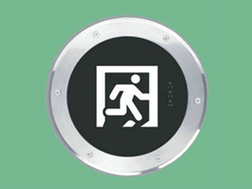 南昌消防应急灯