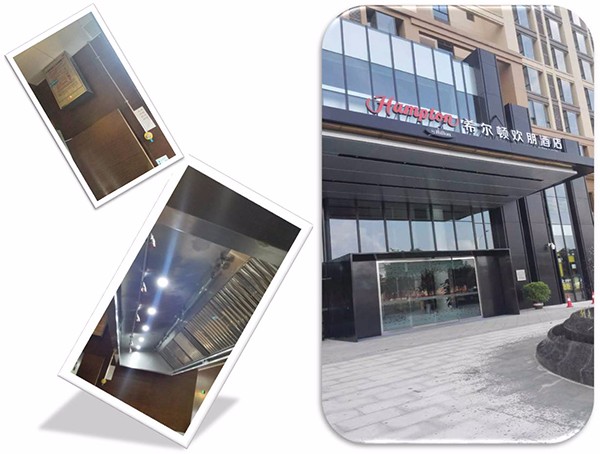 桂林希尔顿酒店